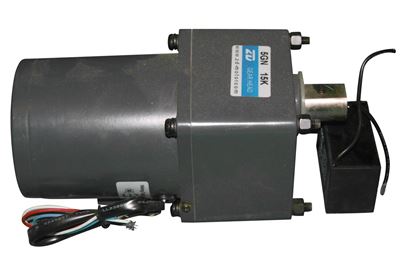 Picture of Motor, 5002571-320