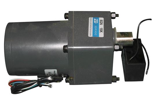 Picture of Motor, 5002571-320