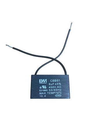 Picture of Capacitor, 3990509